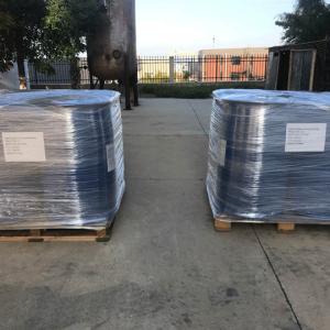 魔瞳化工促进剂808出口马来西亚