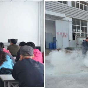 魔瞳化工组织消防安全知识培训讲座