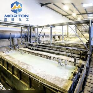 酸洗缓蚀抑雾剂在制糖厂的应用