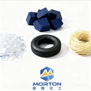 THI®S-1001（正丁醛苯胺缩合物，简称 BBA）在橡胶衬里领域的应用