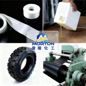 808、808HP、8576 在橡胶领域应用的区别