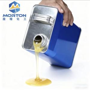 THI®S-8601 (Hepteen Base type, Heptanal–Aniline Condensate) 在乳胶丝领域的应用