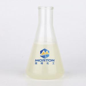 THIX-268 硅油消泡剂