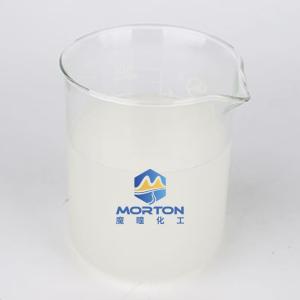 THIF-115酸洗缓蚀抑雾剂