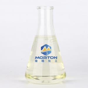 THIF-311超声波清洗剂