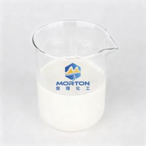 THIF-408焊接防飞溅剂(不锈钢适用)