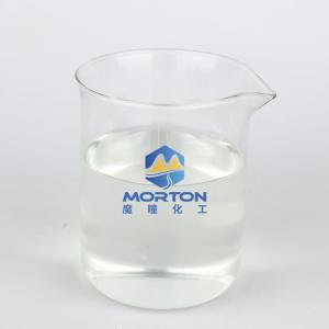 THIF-409焊嘴防堵剂