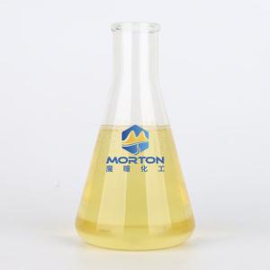 THIF-702抗磨液压油