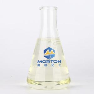 THIF-720塑料脱模剂