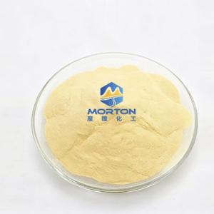 THIS-1005 ECHO.A硫化交联剂