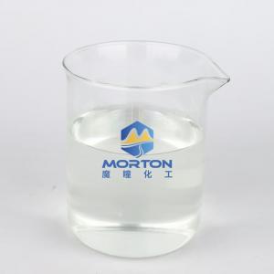 THIX-286 发酵用聚醚消泡剂