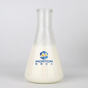 THIX-418 造纸专用消泡剂